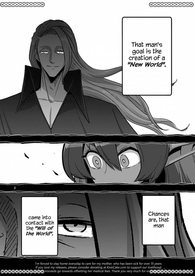 Chapter 80 image 2