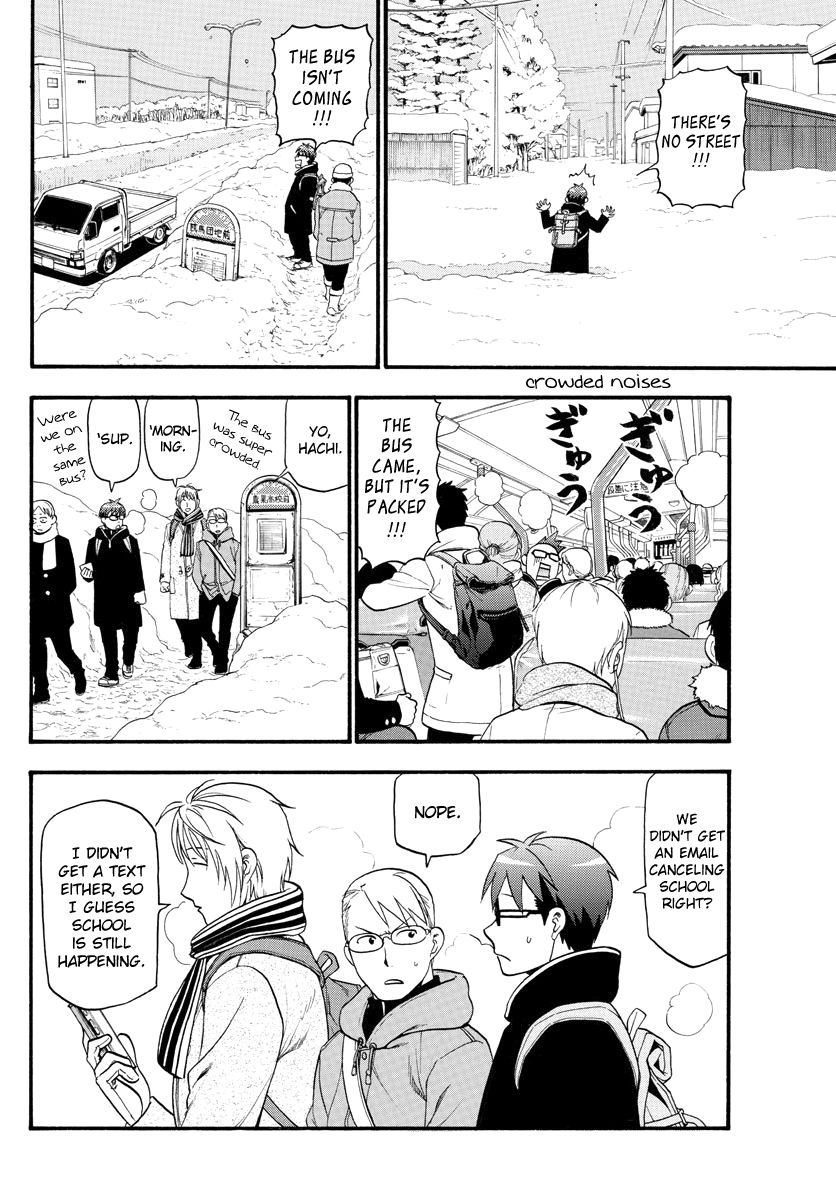 Chapter 125 image 4