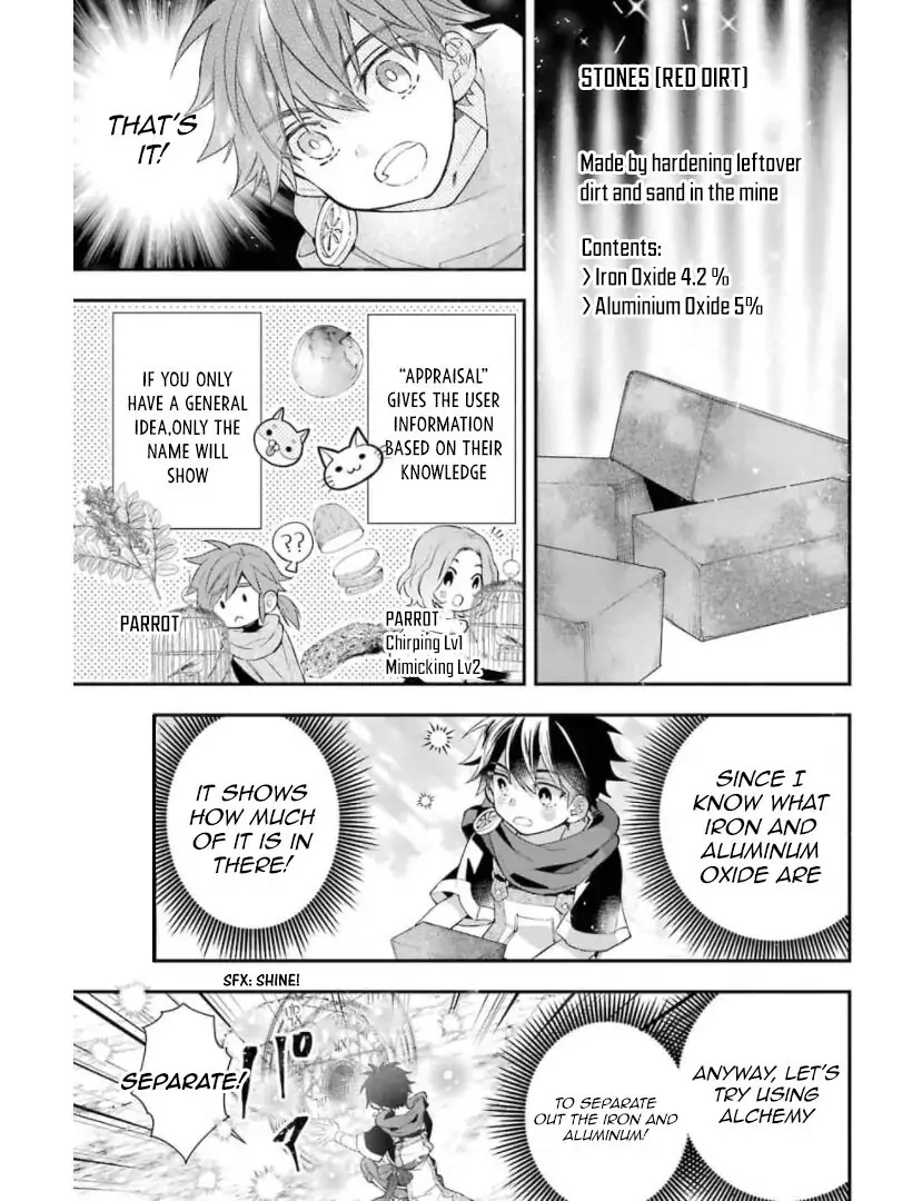 14944512 820 1080 103980