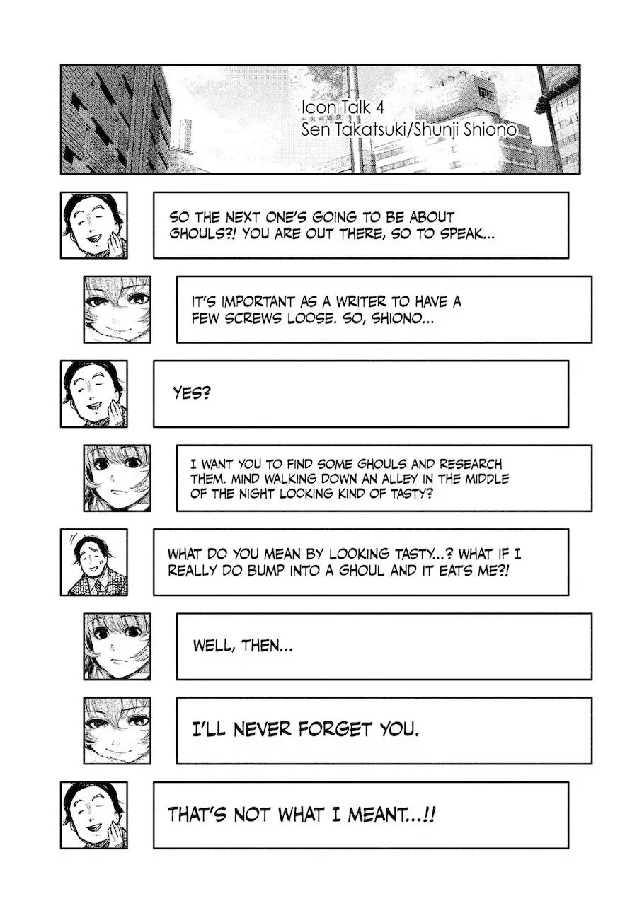 Chapter 109 image 20