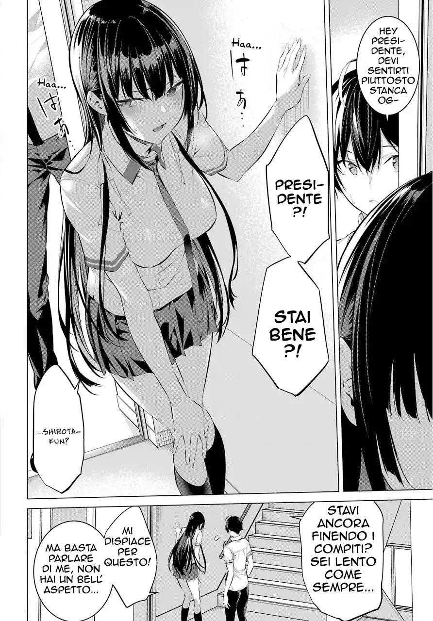 52194737 892 1280 191984