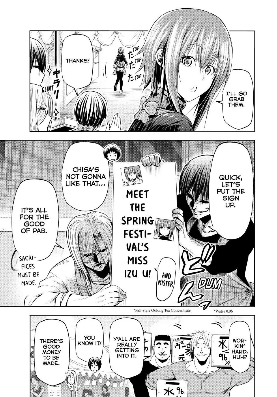 Chapter 92 image 4