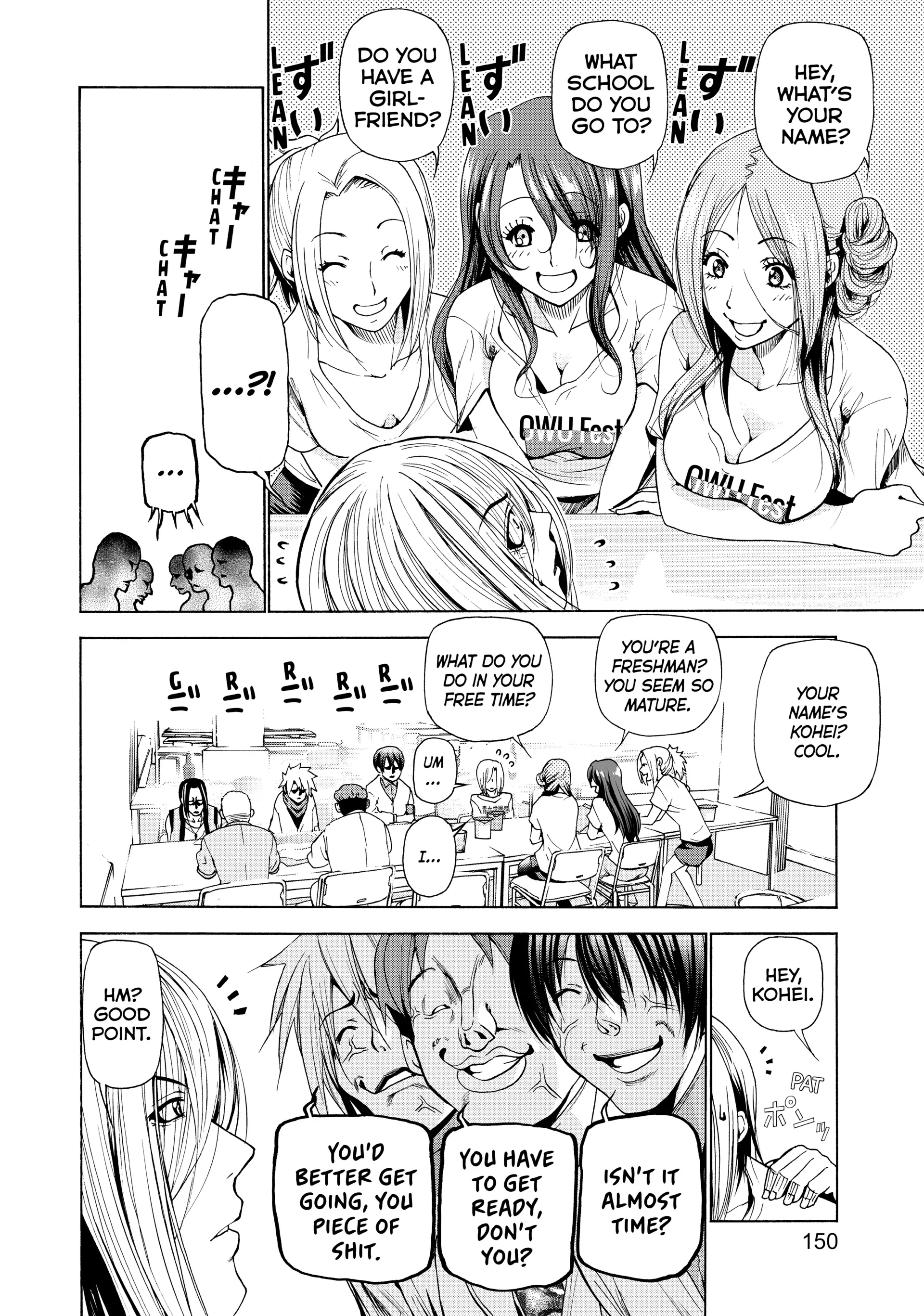 Chapter 25 image 25