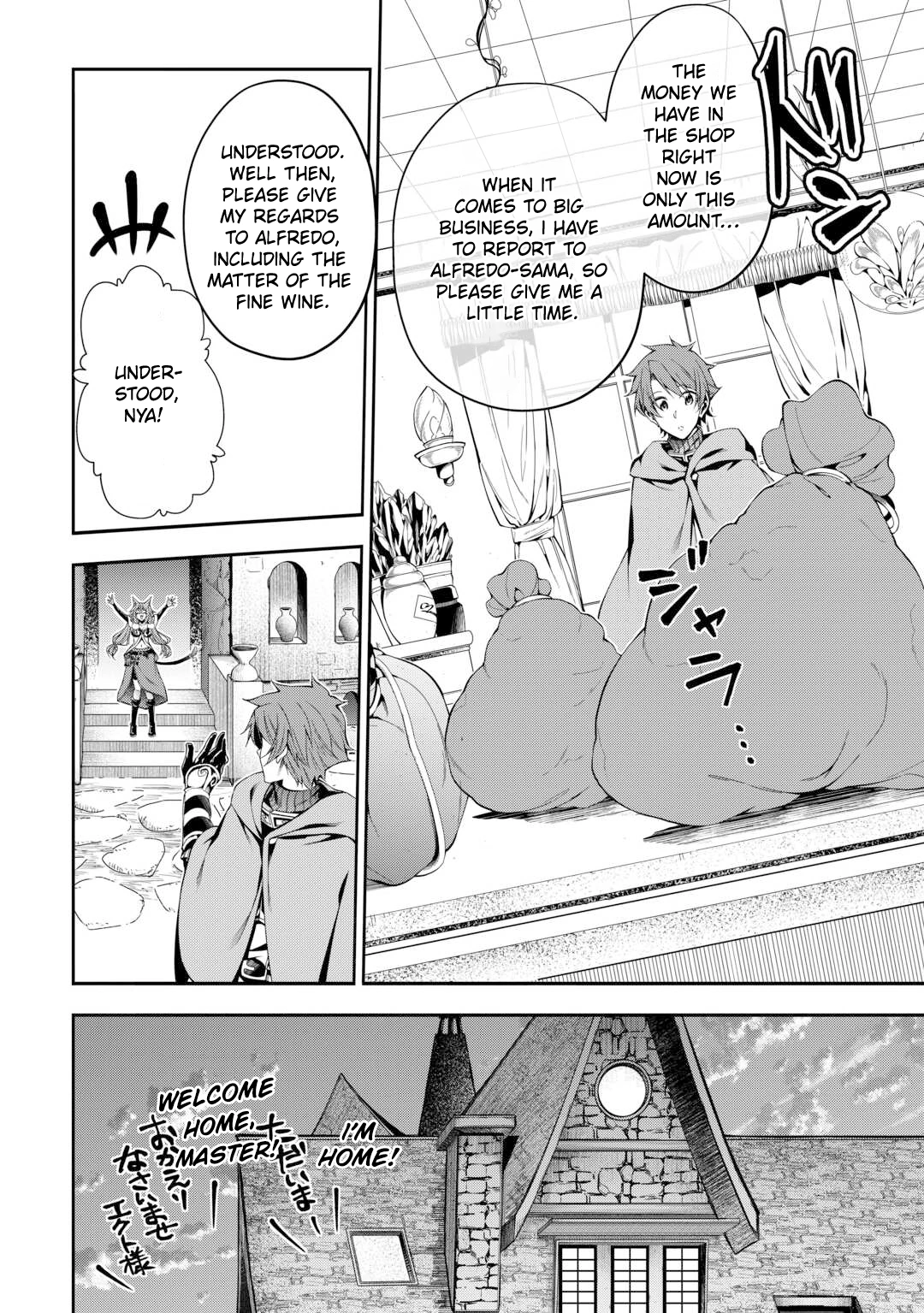 66465271 1080 1535 634450