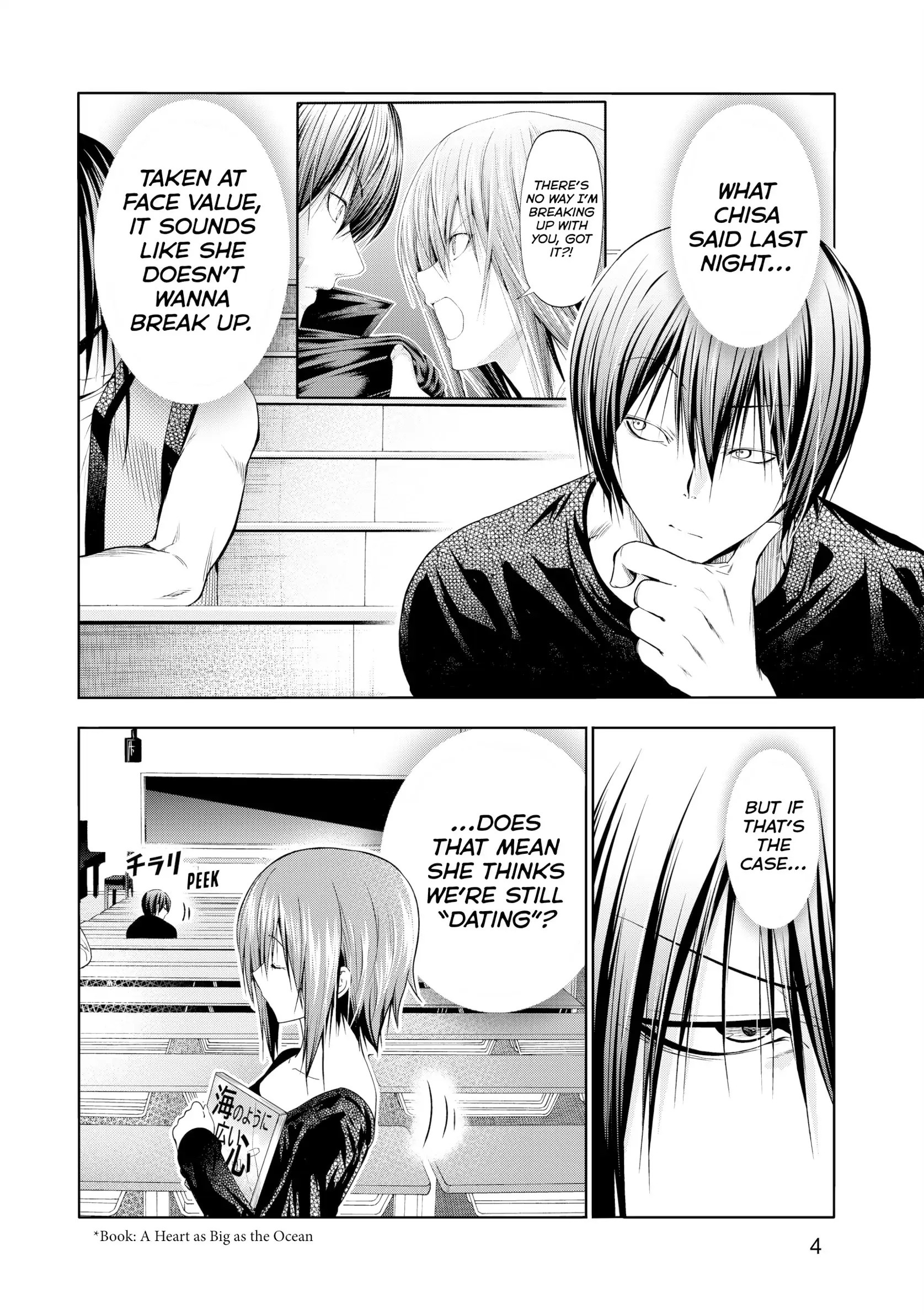 Chapter 86 image 5
