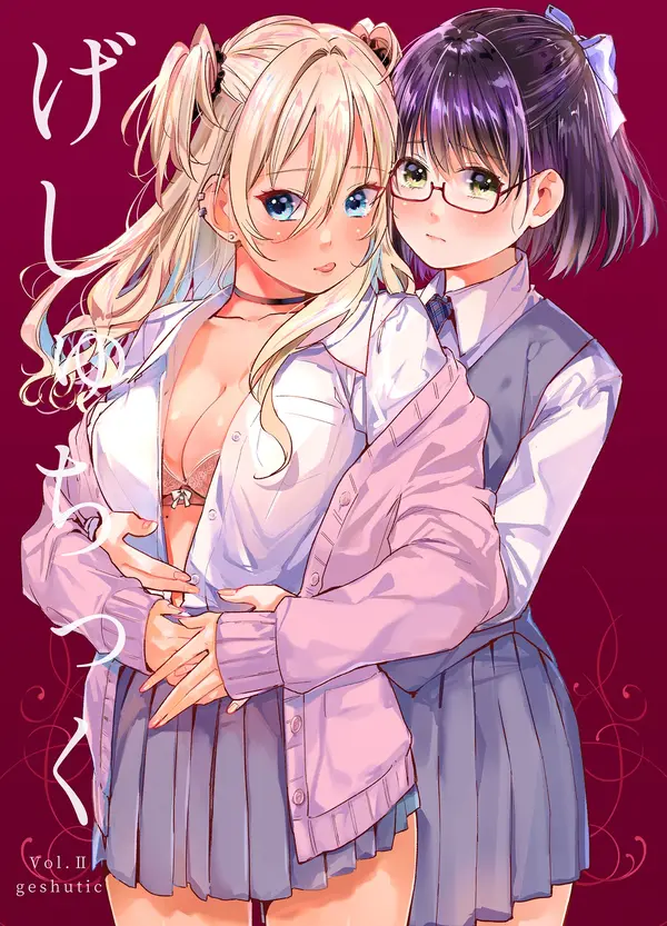 Hajimari no Joshi Kouishitsu [Valkyrie Scan]