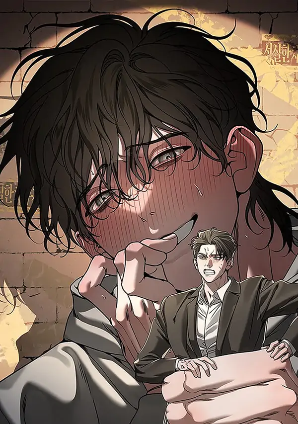 The Diligent Debtor (Neura Scans)